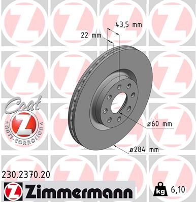 ZIMMERMANN Тормозной диск 230.2370.20