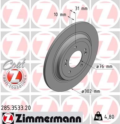 ZIMMERMANN Тормозной диск 285.3533.20