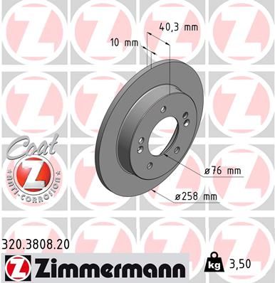 ZIMMERMANN Тормозной диск 320.3808.20