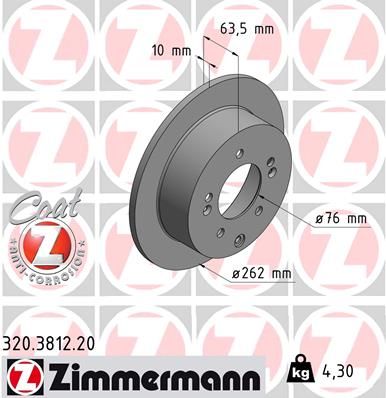 ZIMMERMANN Тормозной диск 320.3812.20