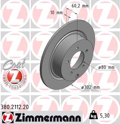 ZIMMERMANN Тормозной диск 380.2112.20